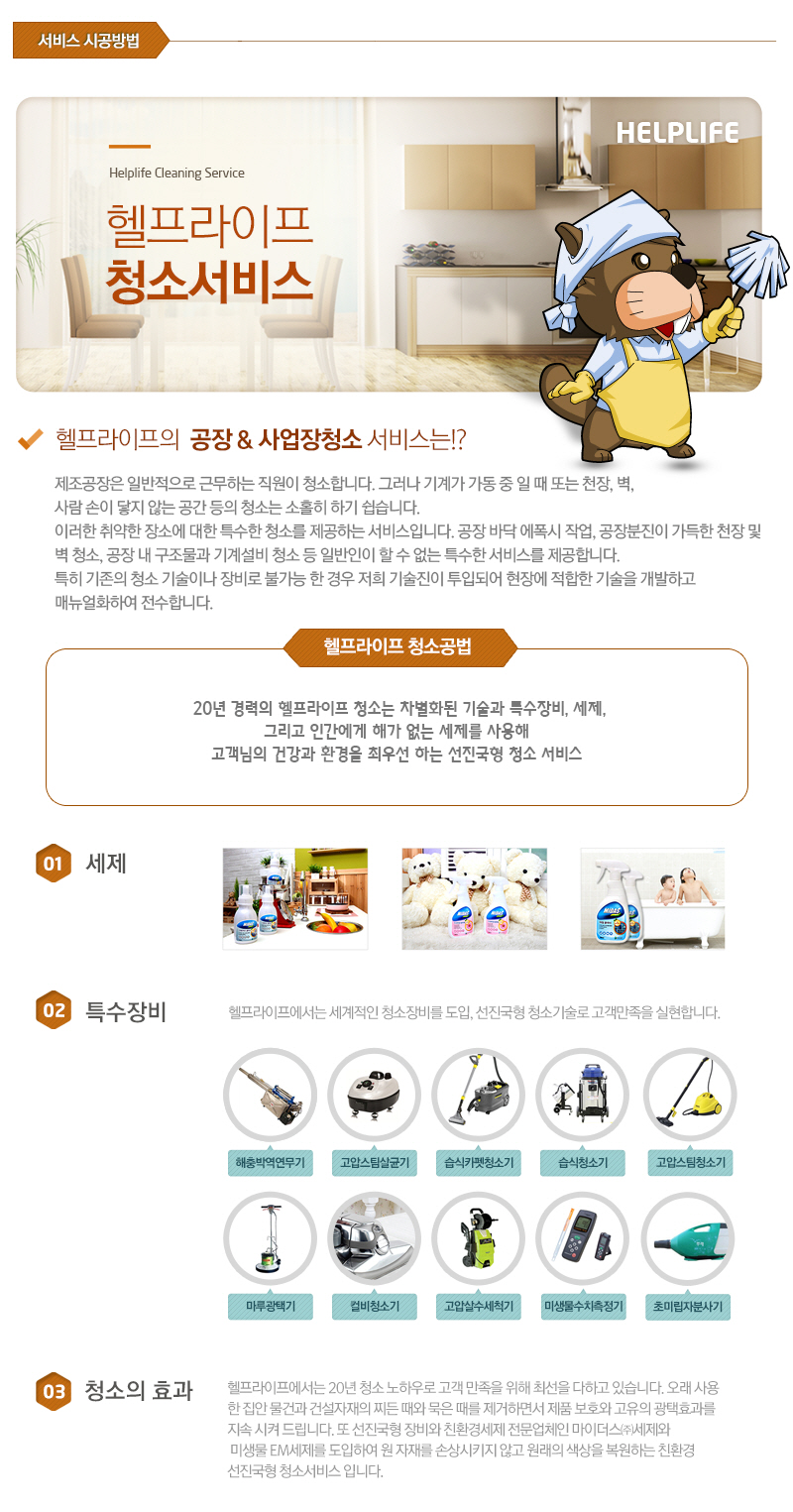 fed101a8096e1b97143025f3b6b6283e_1527230
