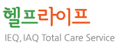 헬프라이프 NO.1 HOME & BUILDING TOTAL CARE SERVICE